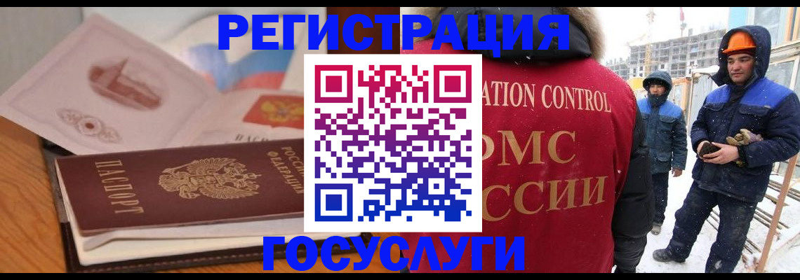 форма 3 в Ряжске